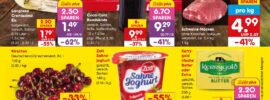 Netto angebote 13.07.2026